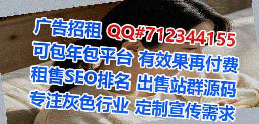 启东代怀防水工程经营部